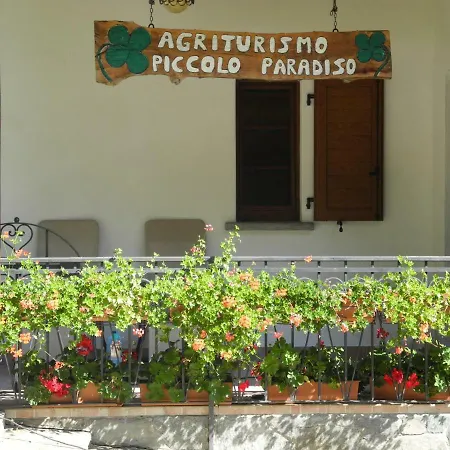 Апартаменты Piccolo Paradiso *